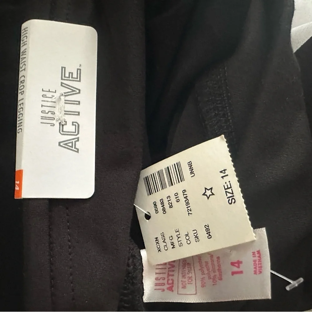 Justice comfortable black